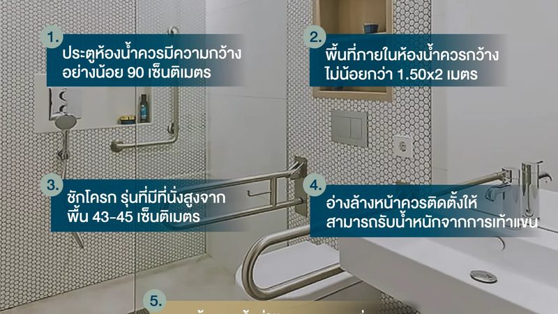 新能源公司注册代办：注意事项与流程解析