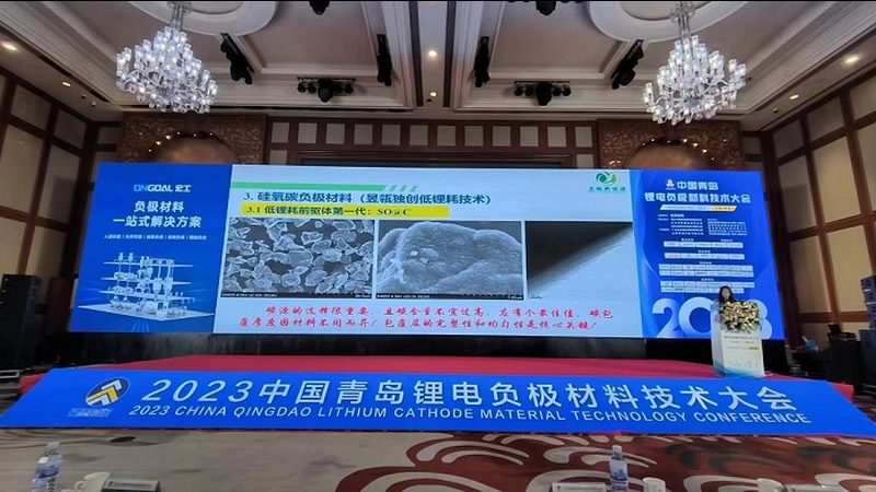 新能源工程设备参数解读：关键指标与解读方法