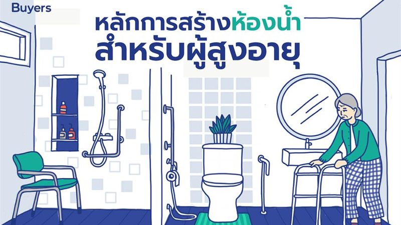 充电桩运维成本，揭秘其背后的影响因素