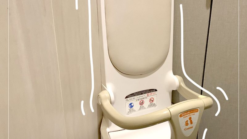 工商业光伏项目招标流程解析：关键步骤与注意事项