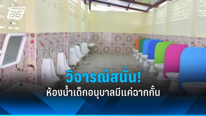 风电项目报价清单参数解析：关键要素与解读**