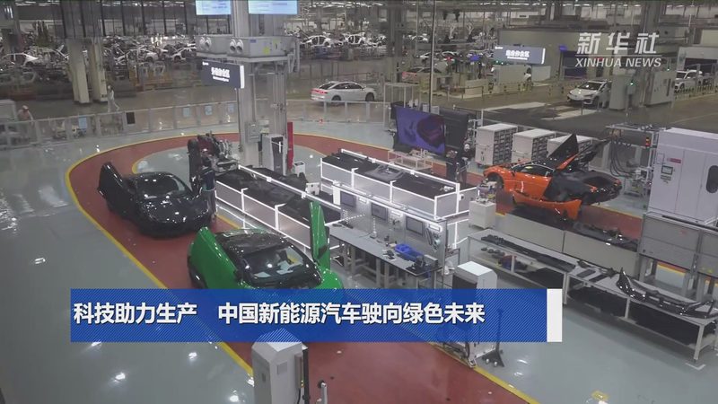 成都分布式光伏并网补贴政策解读：政策要点与影响分析