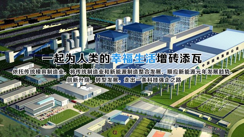 自建房充电桩，7kw与11kw有何不同？**