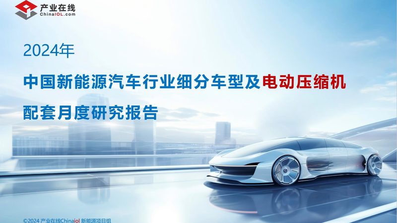 盐城工商业储能项目报价单：揭秘储能系统成本构成