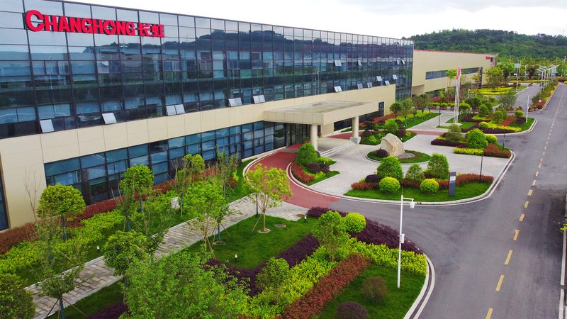 新能源并网技术规范：新旧版本差异解析